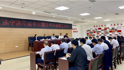 因為“520”,我們是相親相愛的一家人