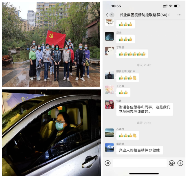 微信圖片_202209232012232 微信圖片_202209232012232